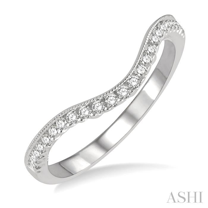 1/5 Ctw Arched Round Cut Diamond Wedding Band in 14K White Gold