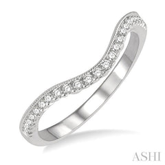 1/5 Ctw Arched Round Cut Diamond Wedding Band in 14K White Gold