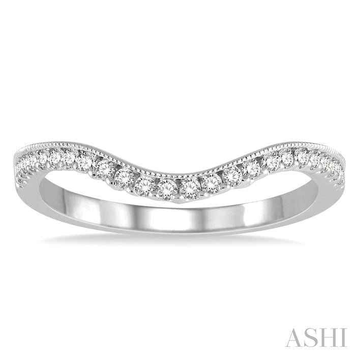 1/5 Ctw Arched Round Cut Diamond Wedding Band in 14K White Gold