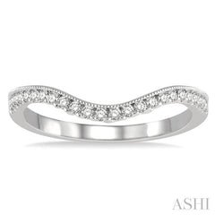 1/5 Ctw Arched Round Cut Diamond Wedding Band in 14K White Gold