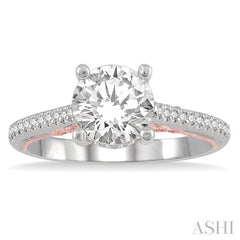 1/5 Ctw Round Cut Diamond Round Shape Semi-Mount Engagement Ring in 14K White and Rose Gold