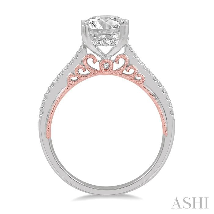 1/5 Ctw Round Cut Diamond Round Shape Semi-Mount Engagement Ring in 14K White and Rose Gold