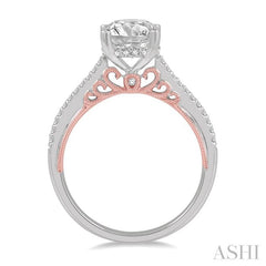 1/5 Ctw Round Cut Diamond Round Shape Semi-Mount Engagement Ring in 14K White and Rose Gold