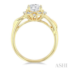 1/3 Ctw Oval Shape Baguette and Round Cut Diamond Semi-Mount Engagement Ring in 14K Yellow Gold