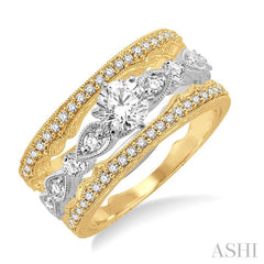 5/8 Ctw Diamond Wedding Set with 1/2 Ctw Round Cut Engagement Ring and Two 1/5 Ctw Wedding Band in 14K White and Yellow Gold