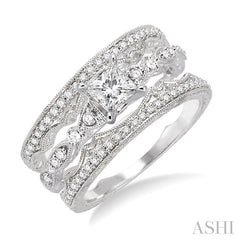 5/8 Ctw Diamond Wedding Set with 3/8 Ctw Princess Cut Engagement Ring and two 1/5 Ctw Wedding Band in 14K White Gold