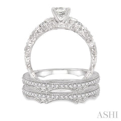 5/8 Ctw Diamond Wedding Set with 3/8 Ctw Princess Cut Engagement Ring and two 1/5 Ctw Wedding Band in 14K White Gold