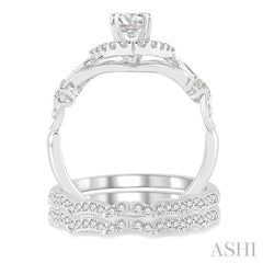 1/2 Ctw Diamond Wedding Set with 1/3 Ctw Round Cut Engagement Ring and 1/5 Ctw Wedding Band in 14K White Gold