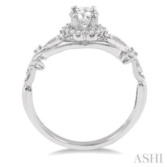 1/10 Ctw Diamond Semi-Mount Engagement Ring in 14K White Gold