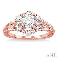 3/8 Ctw Diamond Semi-Mount Engagement Ring in 14K Rose Gold