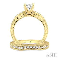 7/8 Ctw Diamond Wedding Set with 5/8 Ctw Princess Cut Engagement Ring and 1/5 Ctw Wedding Band in 14K Yellow Gold