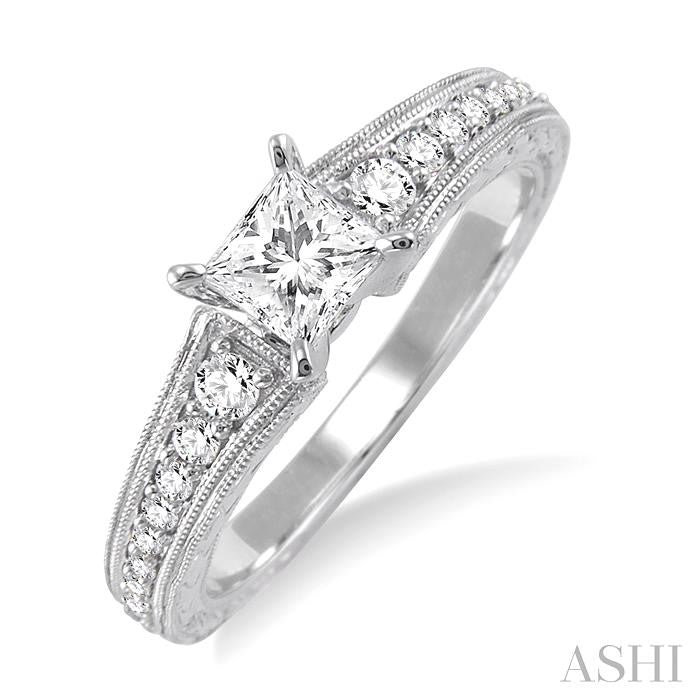 1/4 Ctw Diamond Semi-Mount Engagement Ring in 14K White Gold