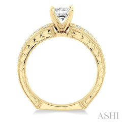 1/4 Ctw Diamond Semi-Mount Engagement Ring in 14K Yellow Gold