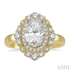 5/8 Ctw Oval Semi-Mount Round Cut Diamond Engagement Ring in 14K Yellow and White Gold