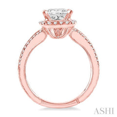 1/2 Ctw Diamond Semi-Mount Engagement Ring in 14K Rose Gold