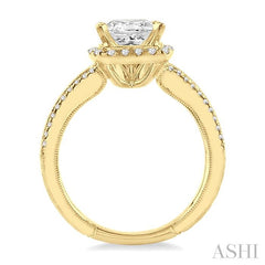 1/2 Ctw Diamond Semi-Mount Engagement Ring in 14K Yellow Gold