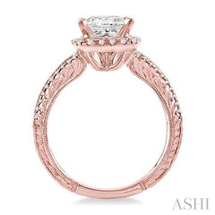 1/2 Ctw Diamond Semi-Mount Engagement Ring in 14K Rose Gold