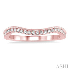 1/5 Ctw Round Cut Diamond Wedding Band in 14K Rose Gold