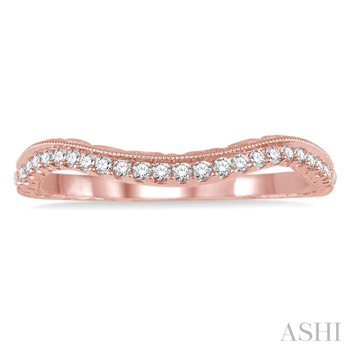 1/5 Ctw Round Cut Diamond Wedding Band in 14K Rose Gold