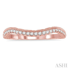 1/5 Ctw Round Cut Diamond Wedding Band in 14K Rose Gold