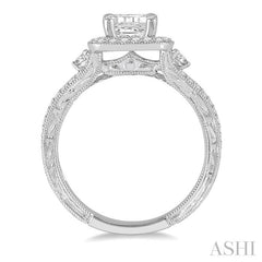 1/2 Ctw Emerald Semi-Mount Round Cut Diamond Engagement Ring in 14K White Gold