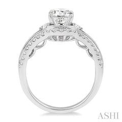 1/2 Ctw Diamond Semi-Mount Engagement Ring in 14K White Gold