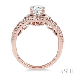 1/2 Ctw Diamond Semi-Mount Engagement Ring in 14K Rose Gold