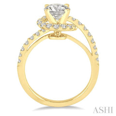 5/8 Ctw Diamond Semi-Mount Engagement Ring in 14K Yellow Gold