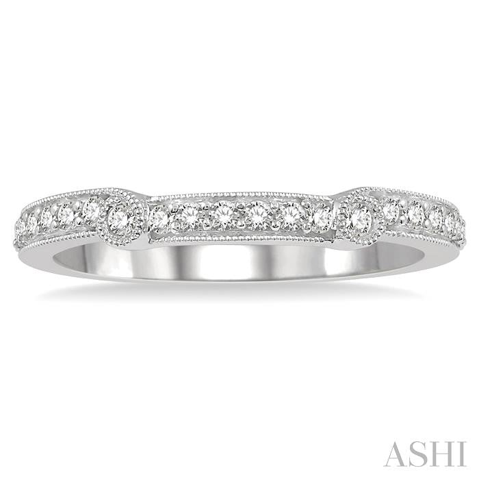1/5 Ctw Bridged Center Round Cut Diamond Wedding Band in 14K White Gold