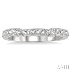 1/5 Ctw Bridged Center Round Cut Diamond Wedding Band in 14K White Gold