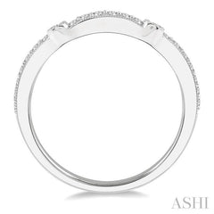1/5 Ctw Bridged Center Round Cut Diamond Wedding Band in 14K White Gold