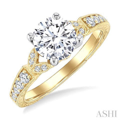 1/4 Ctw Two Tone Round Cut Diamond Semi-Mount Engagement Ring in 14K Yellow and White Gold