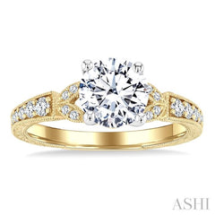 1/4 Ctw Two Tone Round Cut Diamond Semi-Mount Engagement Ring in 14K Yellow and White Gold