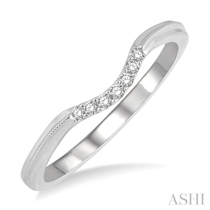 1/20 Ctw Arched Center Round Cut Diamond Wedding Band in 14K White Gold