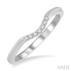 1/20 Ctw Arched Center Round Cut Diamond Wedding Band in 14K White Gold