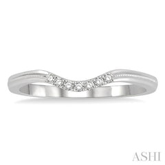 1/20 Ctw Arched Center Round Cut Diamond Wedding Band in 14K White Gold