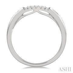1/20 Ctw Arched Center Round Cut Diamond Wedding Band in 14K White Gold