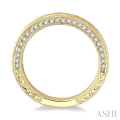 7/8 Ctw Diamond Matching Wedding Band in 18K Yellow Gold