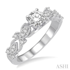 1/5 Ctw Diamond Semi-Mount Engagement Ring in 14K White Gold