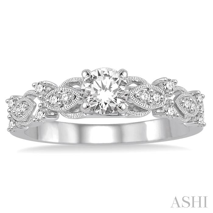 1/5 Ctw Diamond Semi-Mount Engagement Ring in 14K White Gold