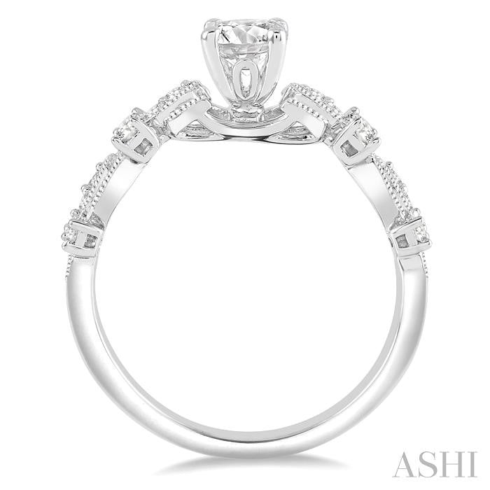 1/5 Ctw Diamond Semi-Mount Engagement Ring in 14K White Gold