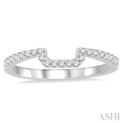 1/5 Ctw Round Cut Diamond Wedding Band in 14K White Gold