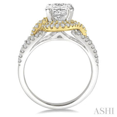 3/4 Ctw Round Cut Diamond Semi-Mount Engagement Ring in 14K White and Yellow Gold