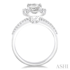 5/8 Ctw Diamond Semi-Mount Engagement Ring in 14K White Gold
