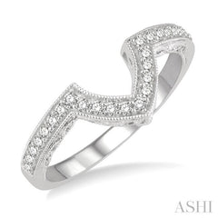 1/5 Ctw Chevron Center Round Cut Diamond Wedding Band in 14K White Gold