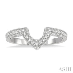 1/5 Ctw Chevron Center Round Cut Diamond Wedding Band in 14K White Gold