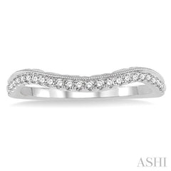 1/5 Ctw Round Cut Diamond Wedding Band in 14K White Gold