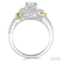3/8 Ctw Round Diamond Semi-Mount Engagement Ring in 14K White and Yellow Gold