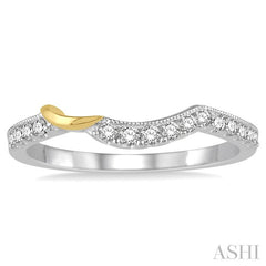 1/4 Ctw Round Diamond Wedding Band in 14K White and Yellow Gold
