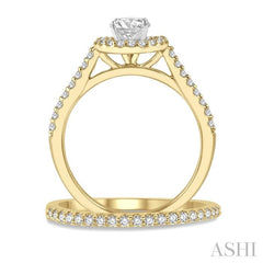 1/2 Ctw Diamond Wedding Set With 3/8 Ct Engagement Ring and 1/10 Ct Wedding Band in 14K Yellow and white gold